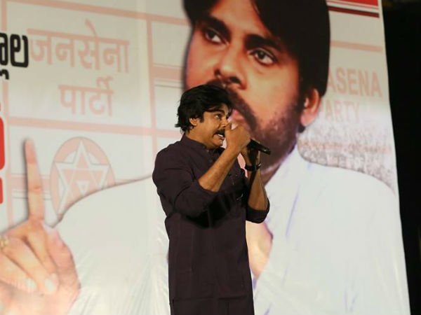 ఈ పార్టీలు సరిపోవు