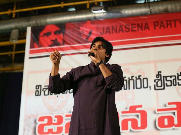 ఏం చెప్పదల్చుకున్నారు?: