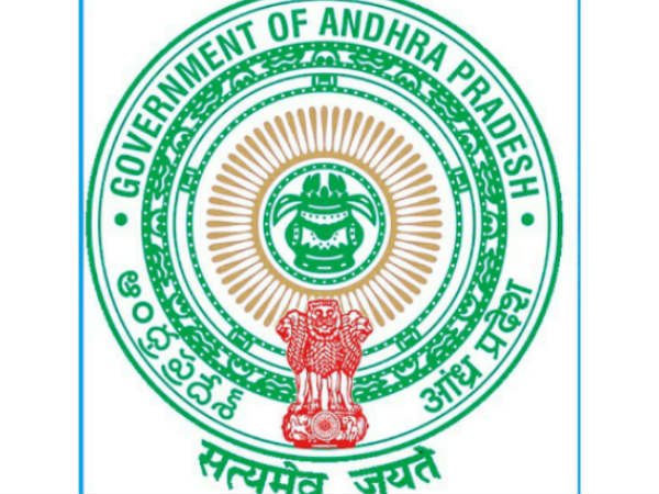 హైకోర్టు ఆదేశం...