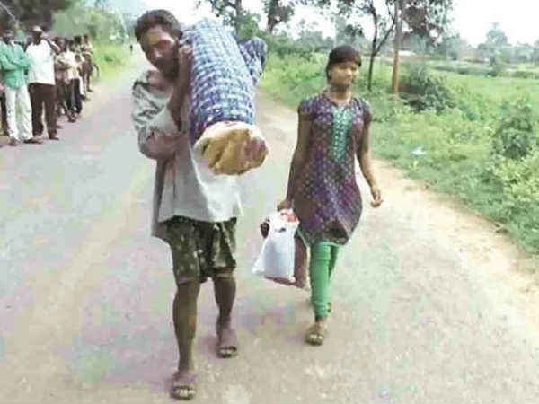 మాఝీ జీవితాన్ని మలుపు తిప్పిన ఘటన