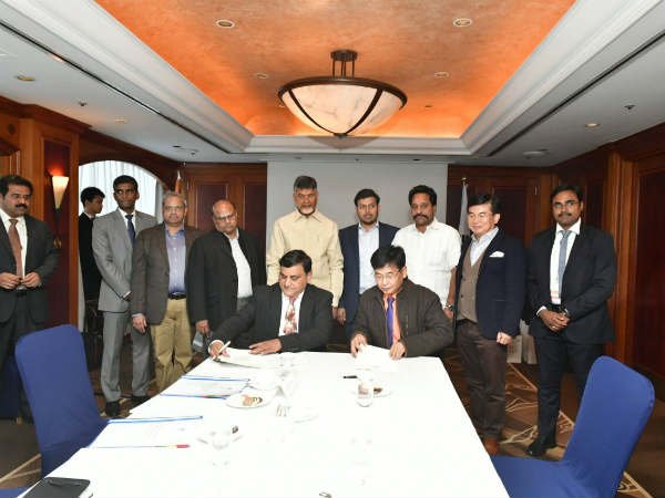 కొరియా ఇండస్ట్రియల్ కాంప్లెక్స్