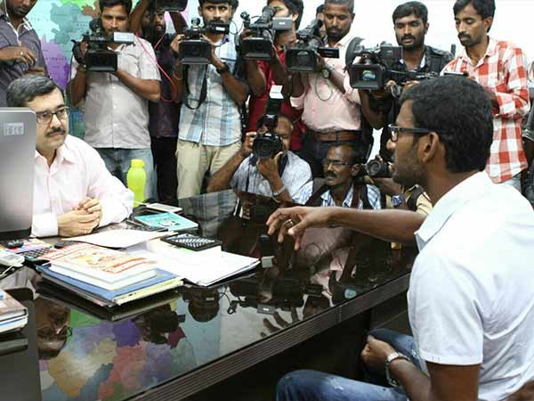 3 గంటలకు రండి