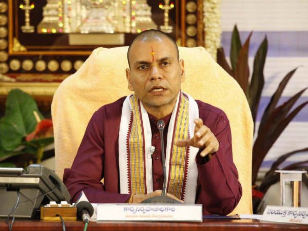 తొలి బ్యాచ్ సిద్దం...