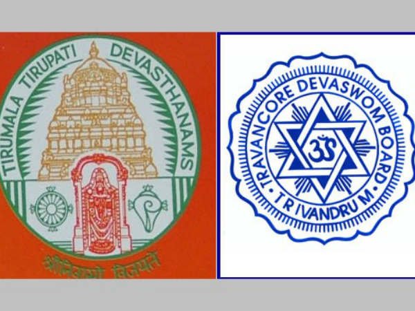 వేర్వేరు నియామక పద్దతులు...