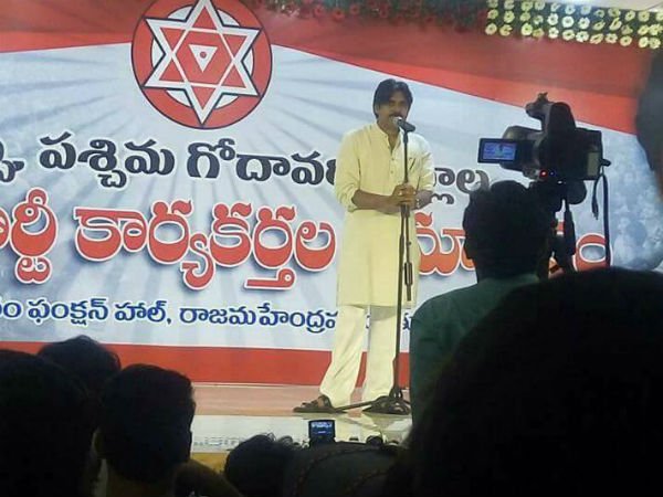 నీ భార్యను కేబినెట్లో కూర్చోబెట్టావు