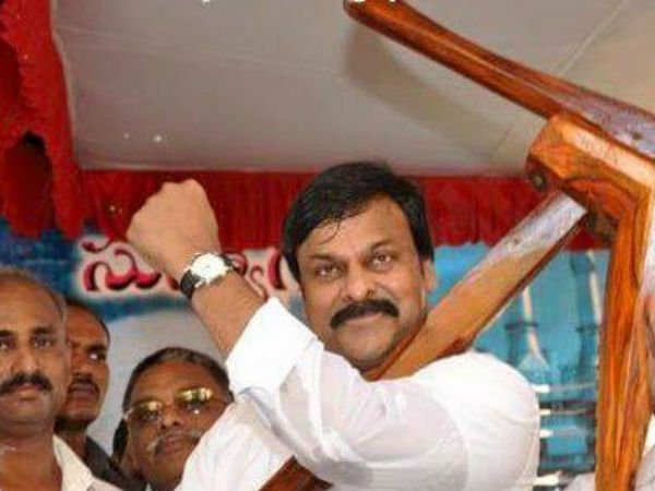 చిరంజీవికి ఆ తపన ఉండేది, పీఆర్పీలో నిస్వార్థ నాయకులు ఉండి ఉంటే