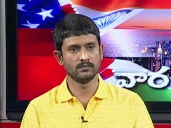 అనుచరులతో ప్రవీణ్ సమావేశం