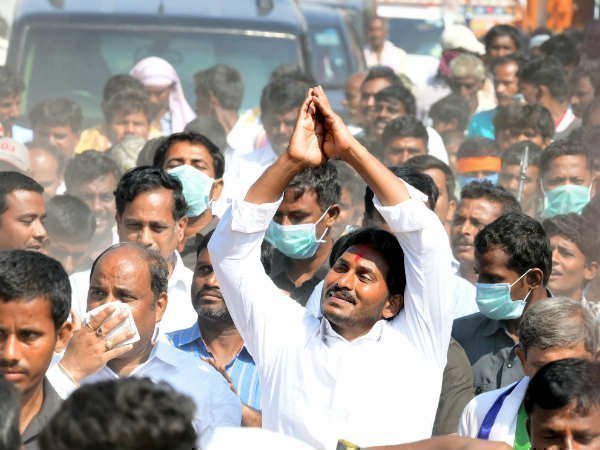 ప్రజలు నమ్ముతున్నారు