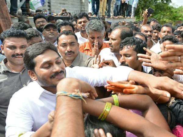 నంద్యాల ఫలితంపై జగన్