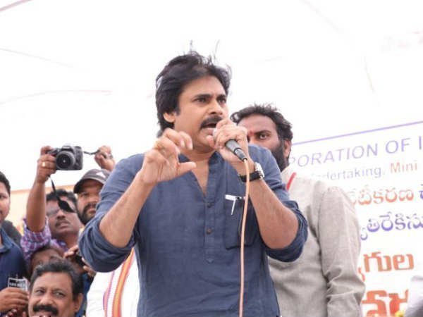 ఆ రోజు పవన్ కళ్యాణ్ ఏం చేశారంటే, క్షమించమని వేడుకో