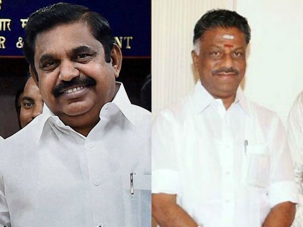 రెండాకుల చిహ్నం