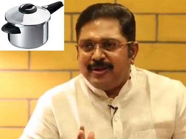 చివరికి మిగిలింది ఇదే !