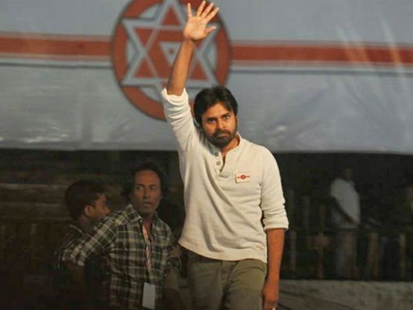 ఆహ్వానం అందిన కార్యకర్తలు వెళ్లలేని పరిస్థితి