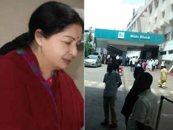 వేలి ముద్రల వివాదం