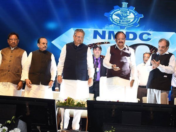 ఎన్ఎండీసి అంటే ఇదీ...
