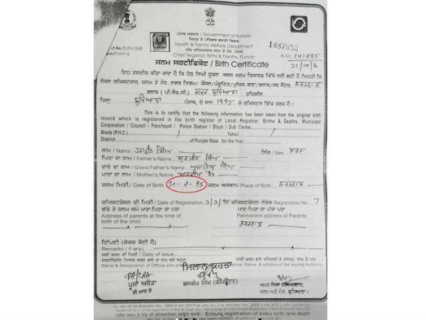 This Ludhiana man was born on February 30 as per his birth certificate This Ludhiana man was born on February 30 as per his birth certificate