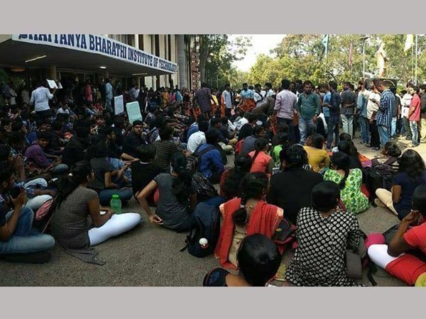 అసలేంటీ వివాదం?: