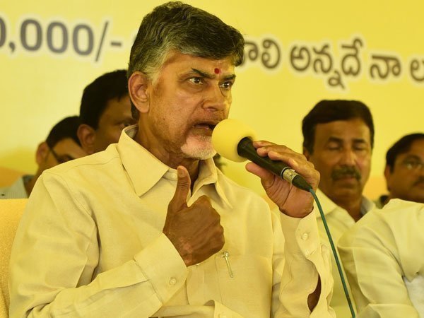 చంద్రబాబు మారడం లేదు..