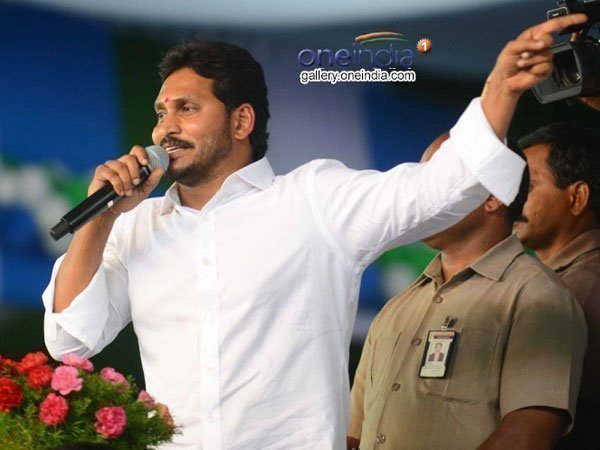జగన్ రాజకీయం వల్నరబుల్