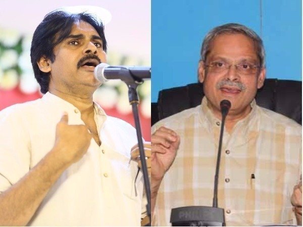ఇలా చేస్తే పరకాల ఔట్