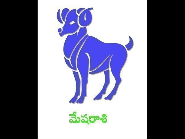 మేష రాశి