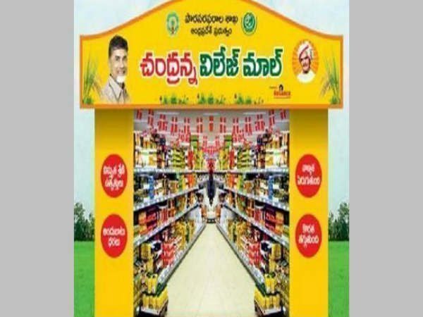 అధ్యయనం చేశాకే...