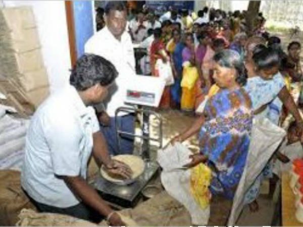 తగ్గింపు ధరలు...