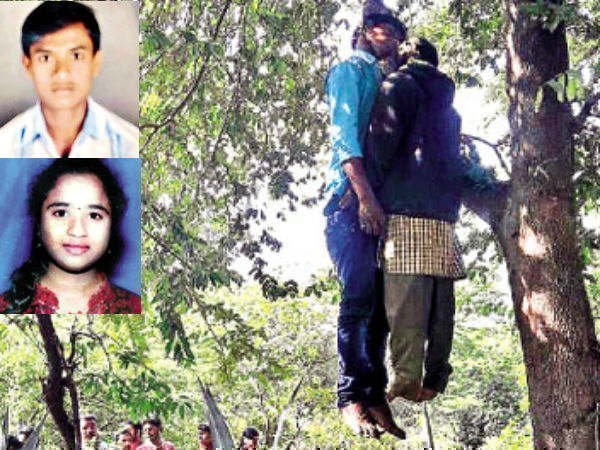 మేం ఆత్మహత్య చేసుకుంటున్నాం..