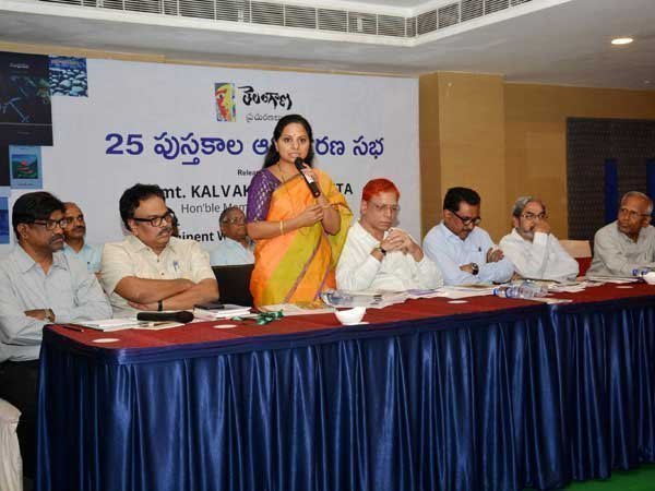 తొవ్వలేసింది తెలంగాణనే..