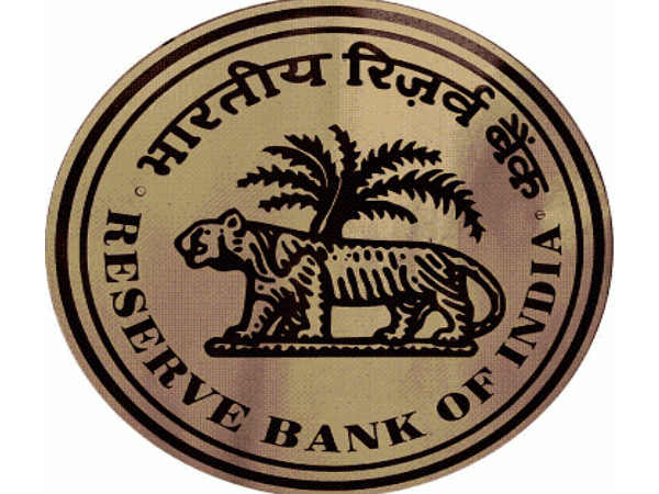 RBI denies Rumors on Closing down of Public Sector Banks RBI denies Rumors on Closing down of Public Sector Banks