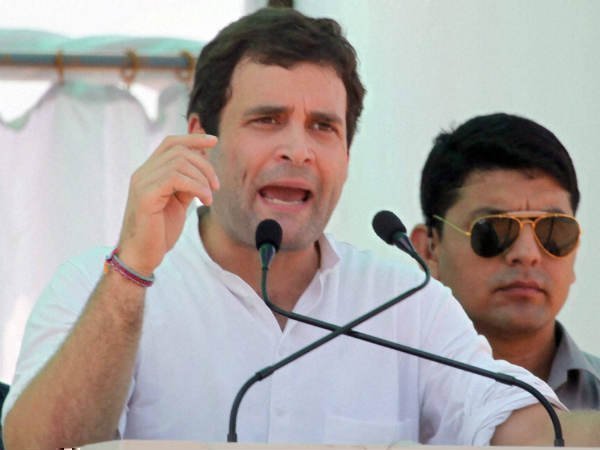 ఆ రకంగా రాహుల్ గాంధీ కారు..