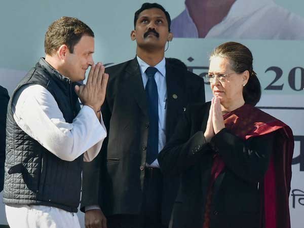 రాహుల్ నా కుమారుడు...