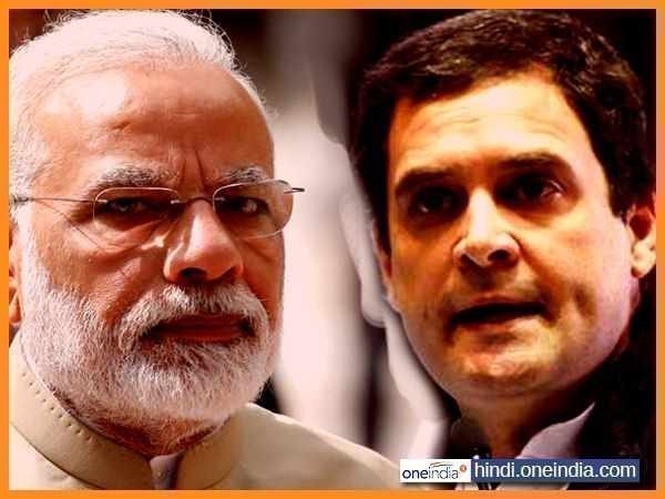 బీజేపీని దెబ్బతీసేందుకు చేతులు కలిపింది