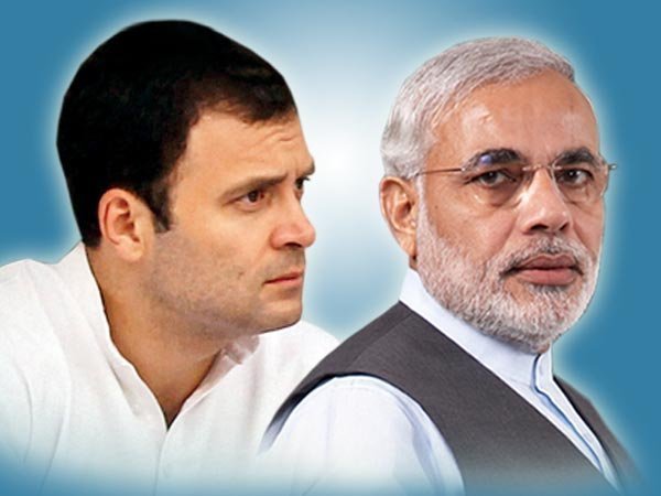 ఎగ్జిట్ పోల్స్ బీజేపీదే గెలుపు అన్నాయి కానీ
