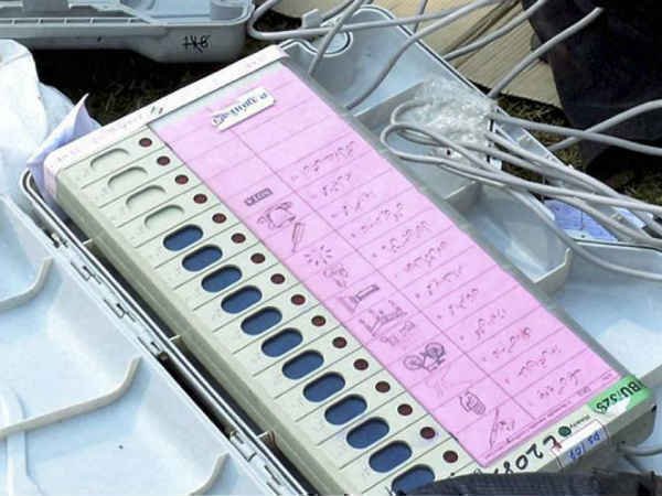 ఈవీఎంల హ్యకింగ్పై కాంగ్రెస్ ఫిర్యాదు