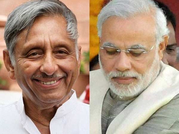 గుజరాతీల ఆగ్రహాం !