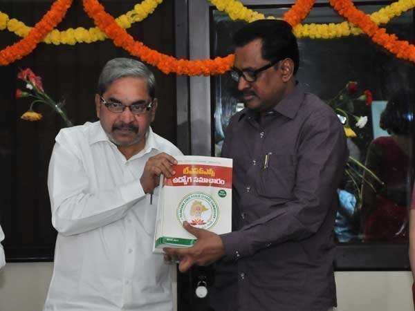 వన్ టైమ్ రిజిస్ట్రేషన్ ఇంత..