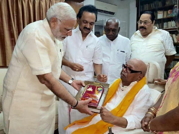కరుణానిధి ప్యామిలీ