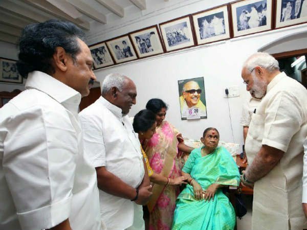 45 రోజులు తరువాత!