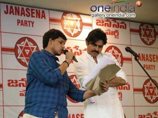 వారు ఇలా చెప్పారు...