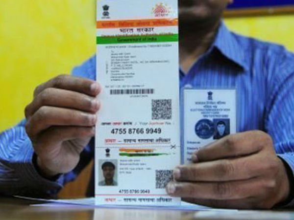 ఆరు నెలలుగా ముత్తయ్య నాడార్ కోసం గాలింపు చర్య