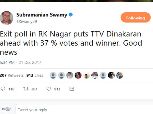 టీటీవీ దినకరన్పై స్వామి ఇలా...