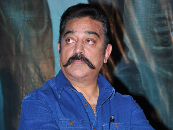 కమల్హాసన్ చప్పబడినట్లేనా?