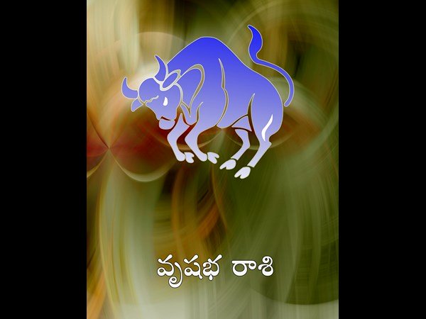 వృషభరాశి