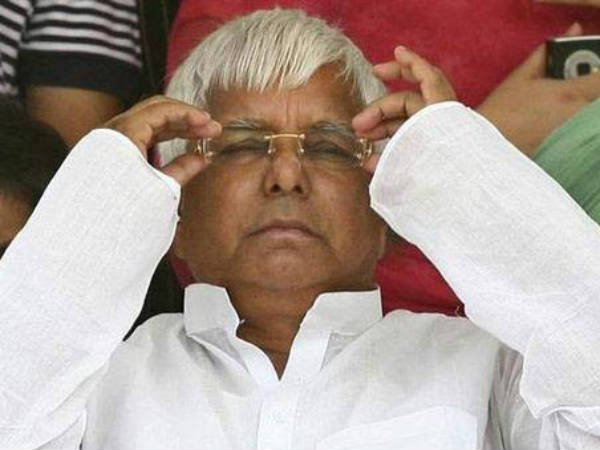 అసలేంటి దాణా కుంభకోణం కేసు?
