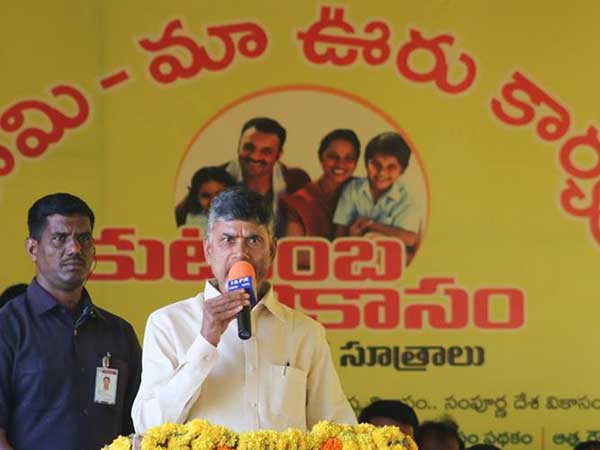 కార్యక్రమాలు ఇవే...