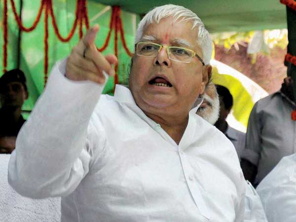 లాలూకు బెయిల్ దక్కేనా