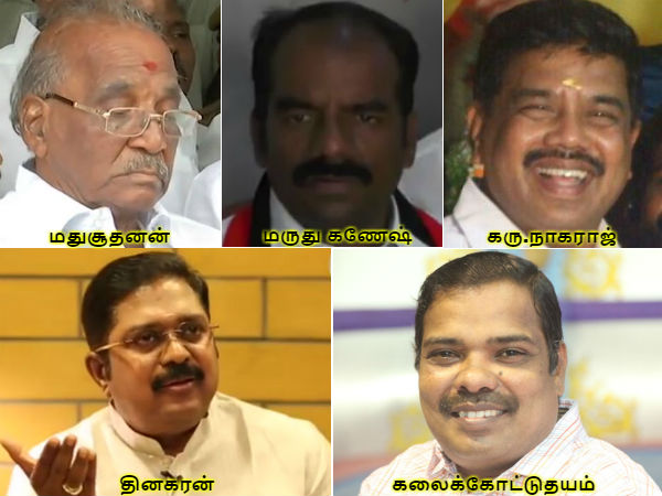 ఒక్క తమిళనాడులోనే రివర్స్