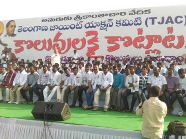 హైకోర్టు జోక్యంతో ఇలా కొలువుల కొట్లాట సభ