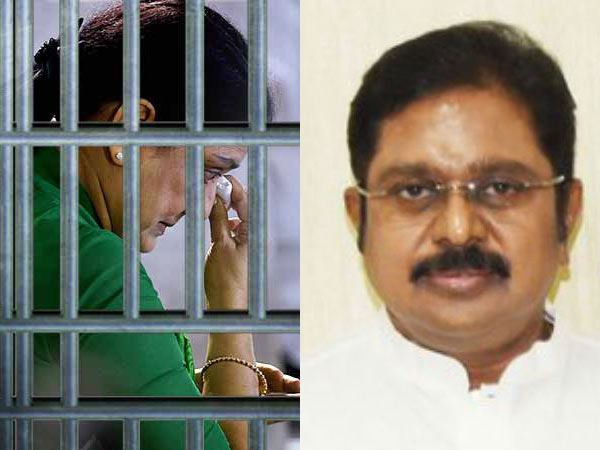 జైలు అధికారుల ద్వారా లేఖ...